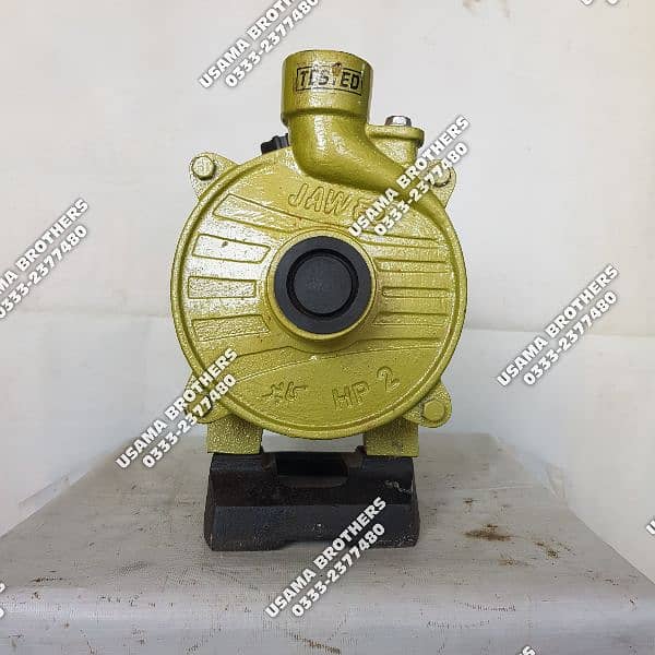 2HP Jawed Mono block Water Suction Pump Motor , Centrifugal Pump 2