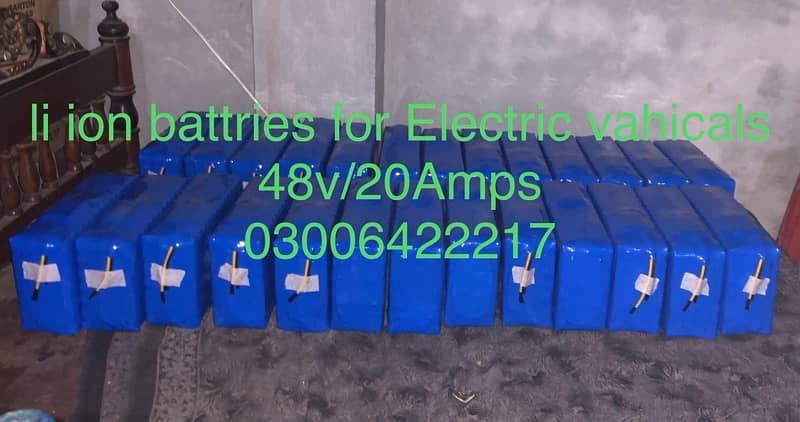 lithium ion battries /lifpo4 battries 3