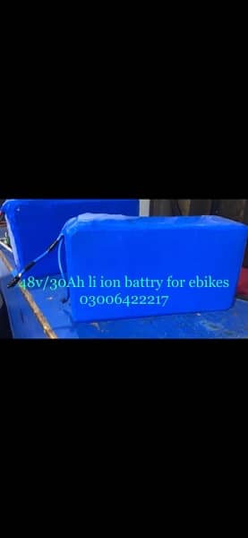 lithium ion battries /lifpo4 battries 3