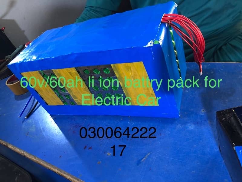 lithium ion battries /lifpo4 battries 9