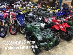 fresh import reverse gear atv quad wheels delivery all Pakistan