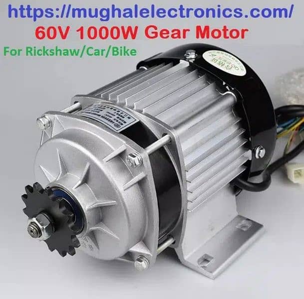 BLDC DC Electric Gear Motor Brushless 1000W DC Motor Rickshaw Motor 1