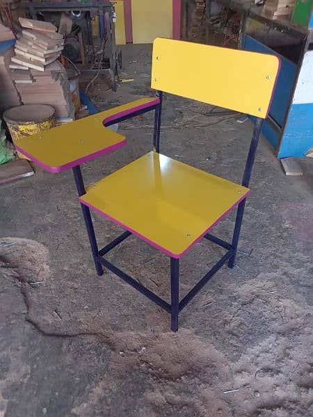 School furniture 5