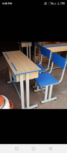School furniture 7