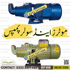 DC 12v Solar Water Suction Monoblock Pump Motor