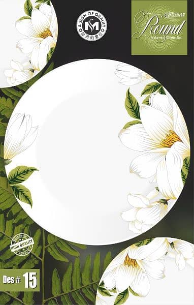 melamine dinner set 0