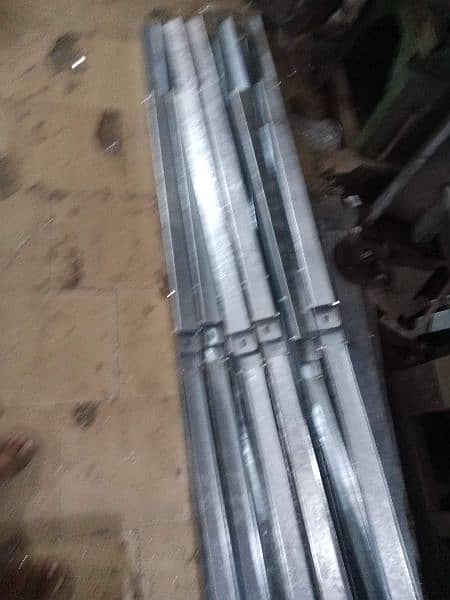 Phar longu 16