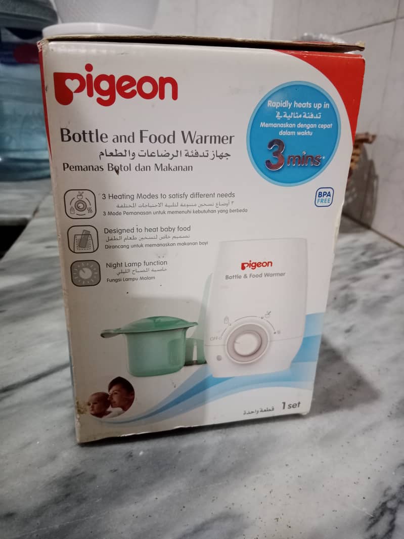 Imported Feeder and food warmer (brand Pigeon) 3