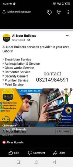 plumber & electric& water tank cleaner,service