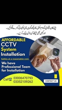 Cctv Security Camera Services 0300 6470793 0