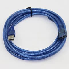 USB