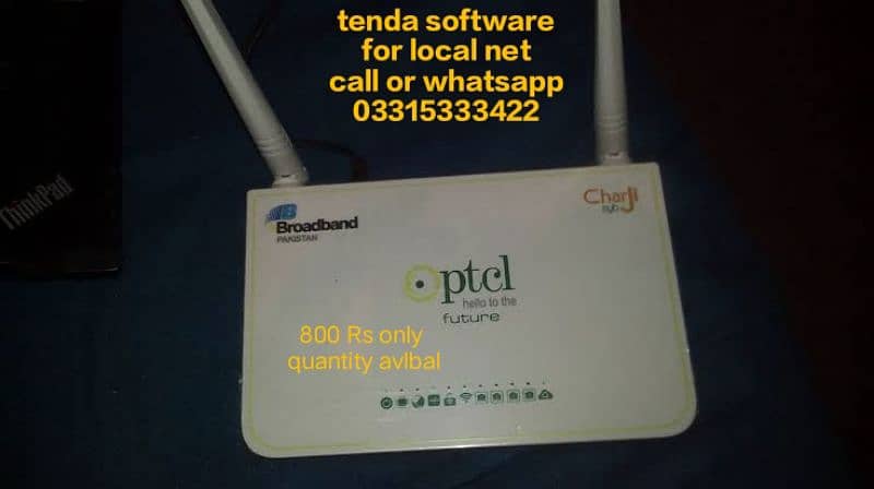 ptcl tenda software router modem d301 n150 an1020-25u device 2