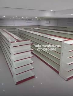 Fabric Storage Racks / Racks/ Super Store Racks/ Pharmacy Racks 0