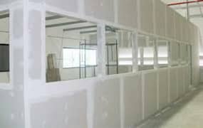 partition wall by gypsum board 0