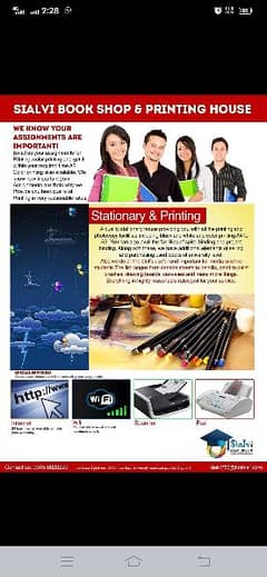 Job For printing Solutions