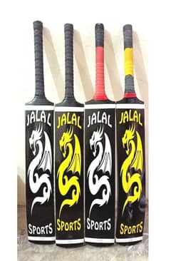 Tape Tennis Ball Cricket Bat with delivery charges 0