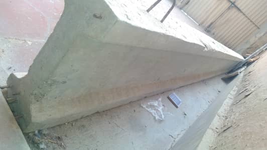 Garder
