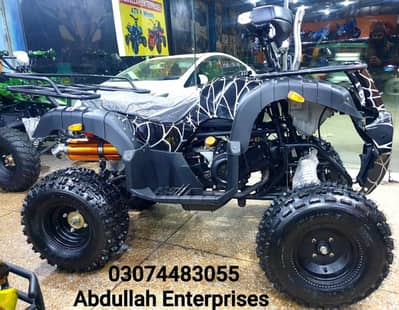 Desert drifting 150cc 200cc 250cc Quad ATV BIKE sell deliver pk 7