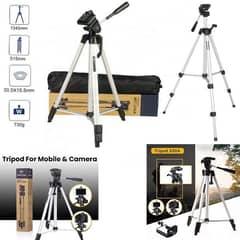 330A Tripod Stand With Mobile Holder