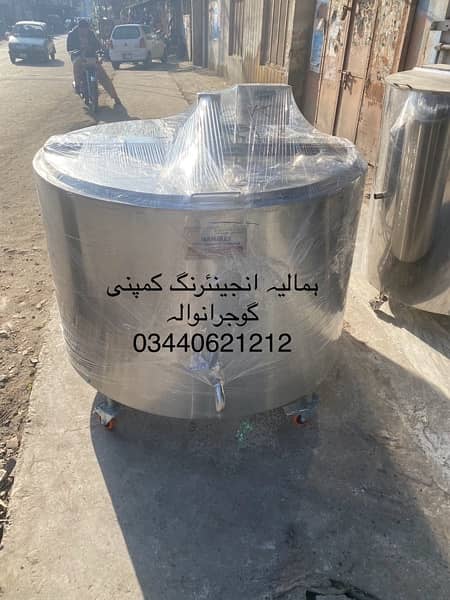 milk chiller & milk boiler & juice mixture 6