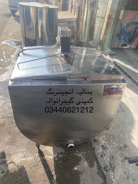 milk chiller & milk boiler & juice mixture 9