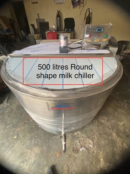 milk chiller & milk boiler & juice mixture 10