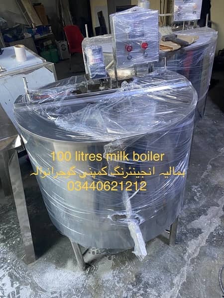 milk chiller & milk boiler & juice mixture 11