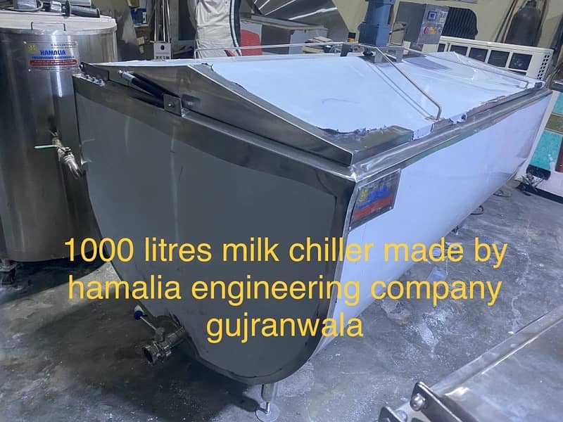 milk chiller & milk boiler & juice mixture 13