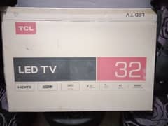 TCL