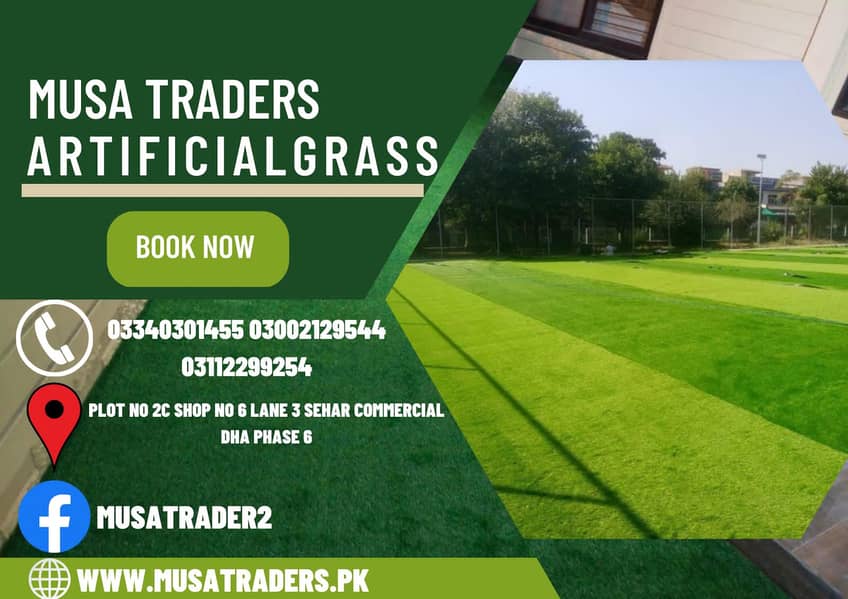 Grass Carpet Lash Green | Artificial Grass | Astro turf 7