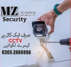 Cctve
