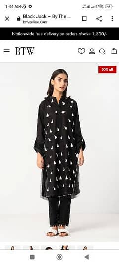 winter collection khaddar by the way brand new dress for sale