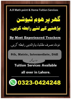 Have you need tutors ? contact us