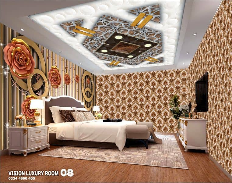 3D flex wallpaper /wtsp03030583303 1