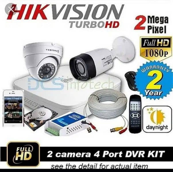 Hikvision CCTV Security Cameras Packages 0