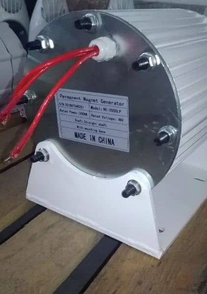 Wind Turbine Generator 2 KW - 2.5 kw 220v Lowest RPM 1