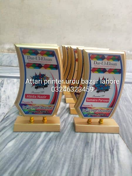 Award, trophy, medals, wood shield, Acrylic shield, school badges. 0