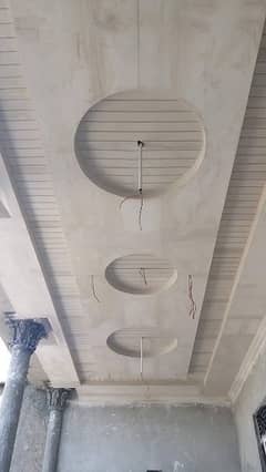 Falaksher fallse celling center