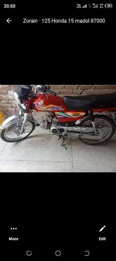 Honda CD 70 Honda 20 model 10 by 10