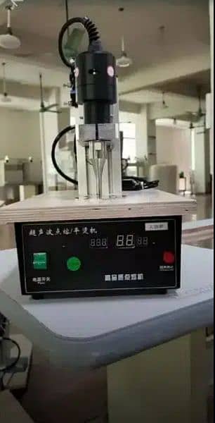 New Ultrasonic ear loops mask punching machine