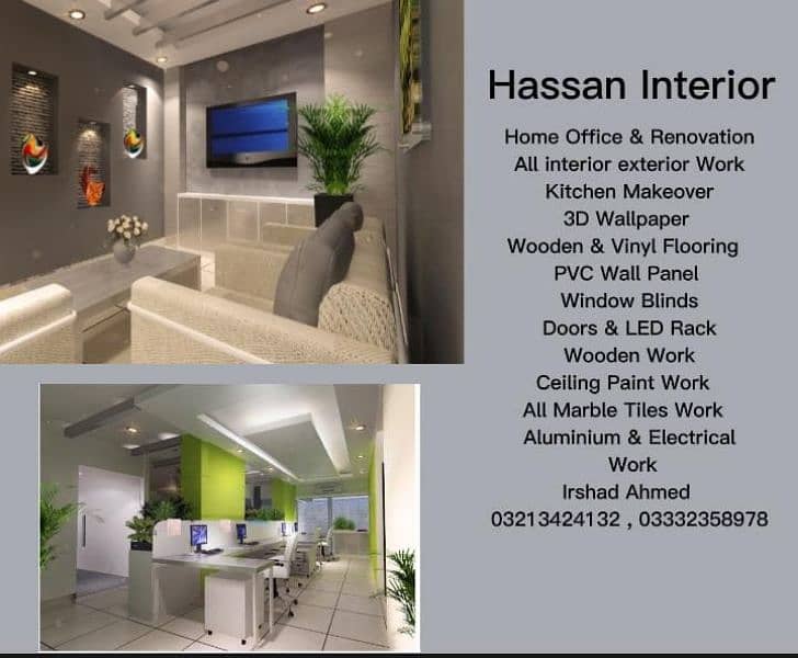 Hassan interior furniture &decorater 3