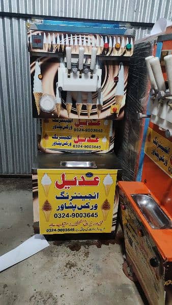 Ice-cream machines available New @ used 03249003645