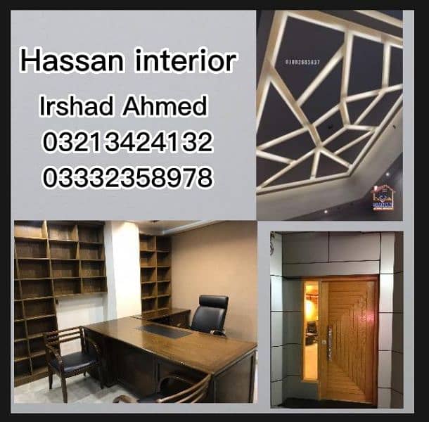 Hasssan interior furniture & Decorater 0