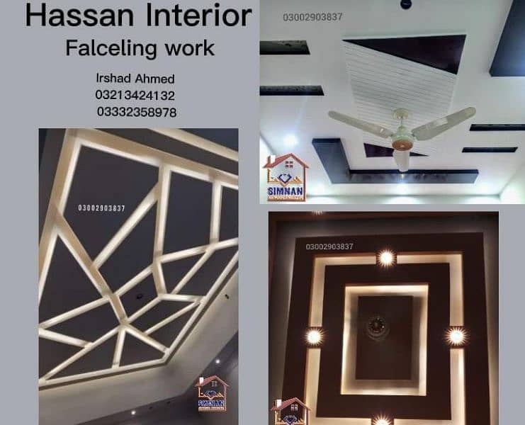 Hasssan interior furniture & Decorater 4