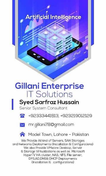 Server, SAN Storage and Networking