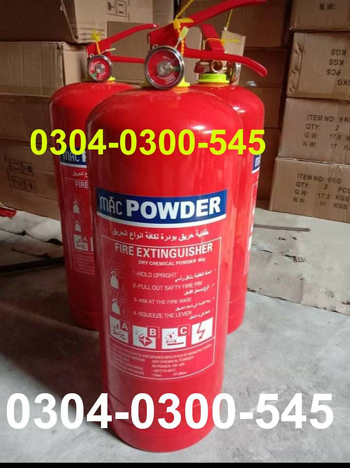 Electronics Fire Extinguishers DCP 6kg 0