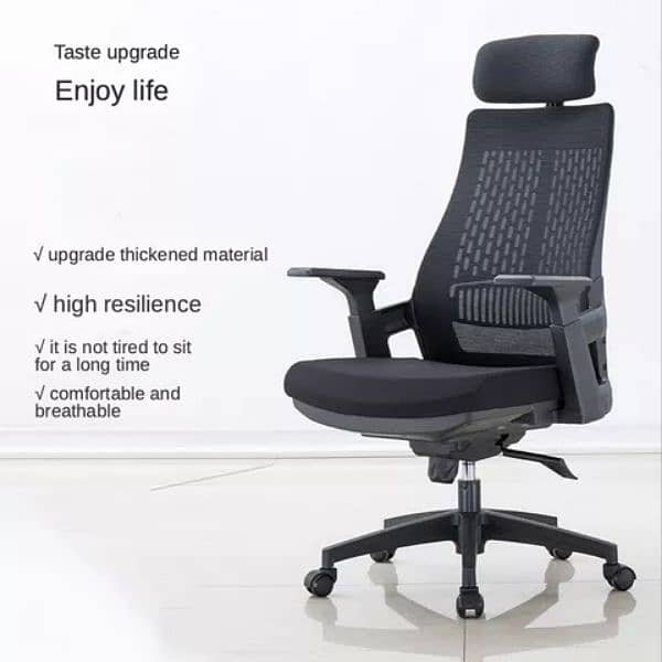 Imported office chair Gaming computer mesh chair Table sofa 3