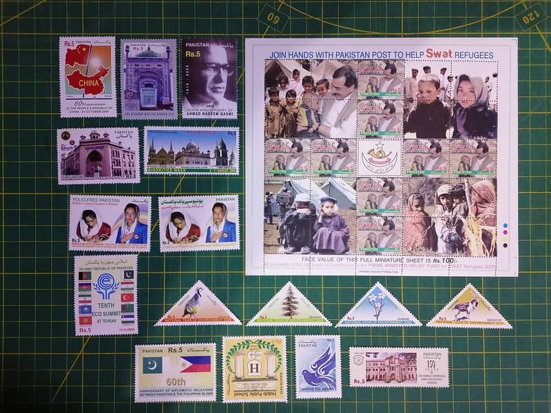 Postal Stamps of Pakistan 11