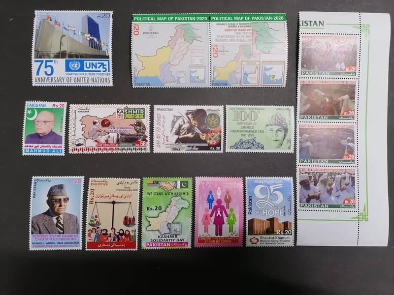 Postal Stamps of Pakistan 16