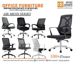 Imported office chair Gaming computer mesh chair Table sofa